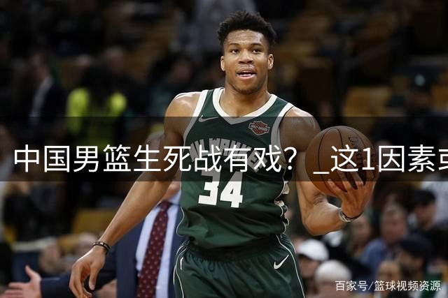 about image